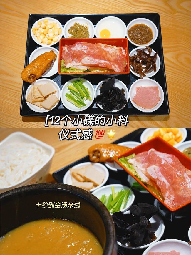 十秒到云南米线加盟店如何吸引更多的客流?